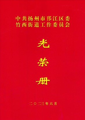 1688690322239186.png 圖片1.png